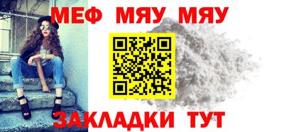 экстази Кумертау