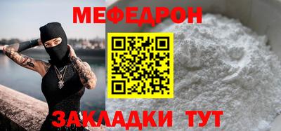 PSILOCYBIN Кунгур