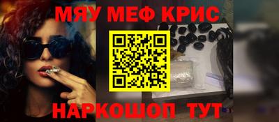 PSILOCYBIN Кунгур