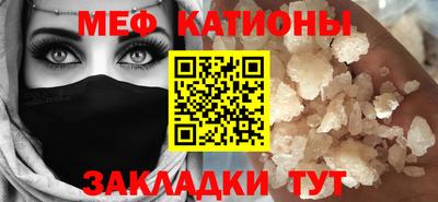 PSILOCYBIN Кунгур