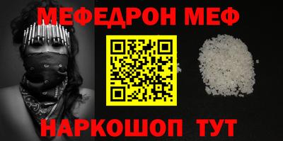 экстази Кумертау