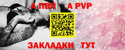 экстази Кумертау