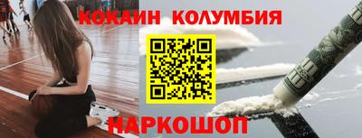 амфетамин Кулебаки