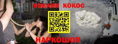 экстази Кумертау
