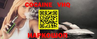 PSILOCYBIN Кунгур