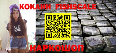 PSILOCYBIN Кунгур