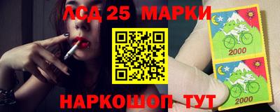 экстази Кумертау
