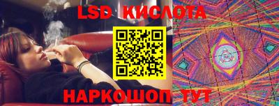 PSILOCYBIN Кунгур