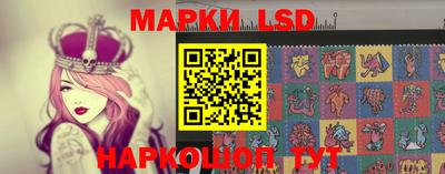 экстази Кумертау