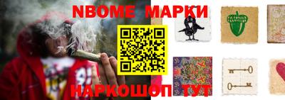 PSILOCYBIN Кунгур