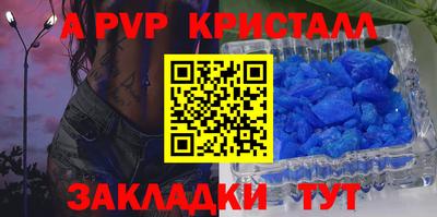 экстази Кумертау