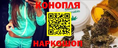 амфетамин Кулебаки