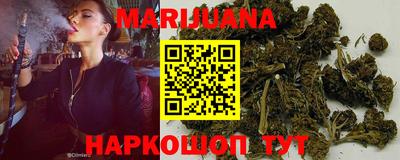 амфетамин Кулебаки