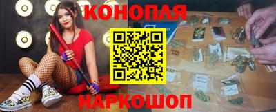 PSILOCYBIN Кунгур