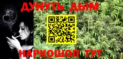 амфетамин Кулебаки