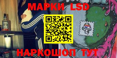амфетамин Кулебаки