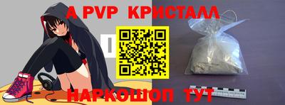 экстази Кумертау