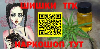PSILOCYBIN Кунгур