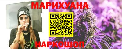 амфетамин Кулебаки