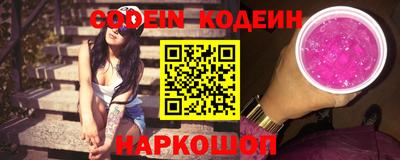 амфетамин Кулебаки