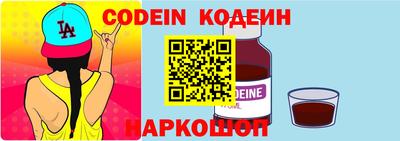 PSILOCYBIN Кунгур