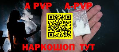 амфетамин Кулебаки