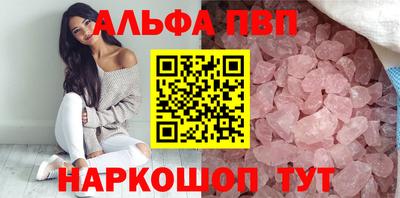 экстази Кумертау