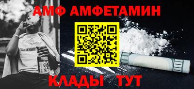 экстази Кумертау