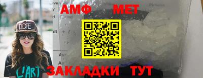 экстази Кумертау