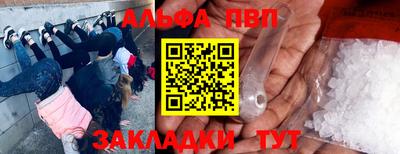 экстази Кумертау