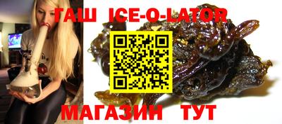 экстази Кумертау