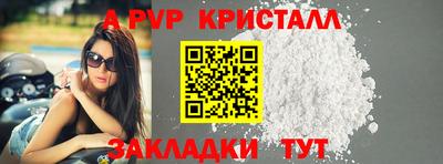 PSILOCYBIN Кунгур
