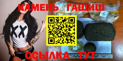 экстази Кумертау