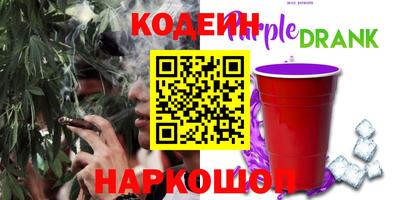 PSILOCYBIN Кунгур