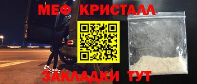 PSILOCYBIN Кунгур