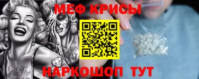 экстази Кумертау