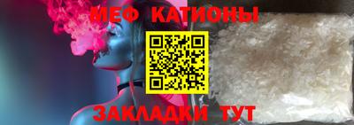 амфетамин Кулебаки