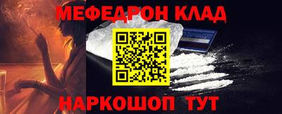 PSILOCYBIN Кунгур