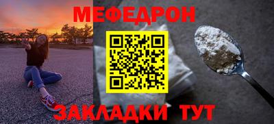 экстази Кумертау