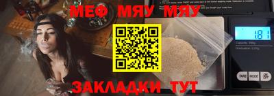 амфетамин Кулебаки