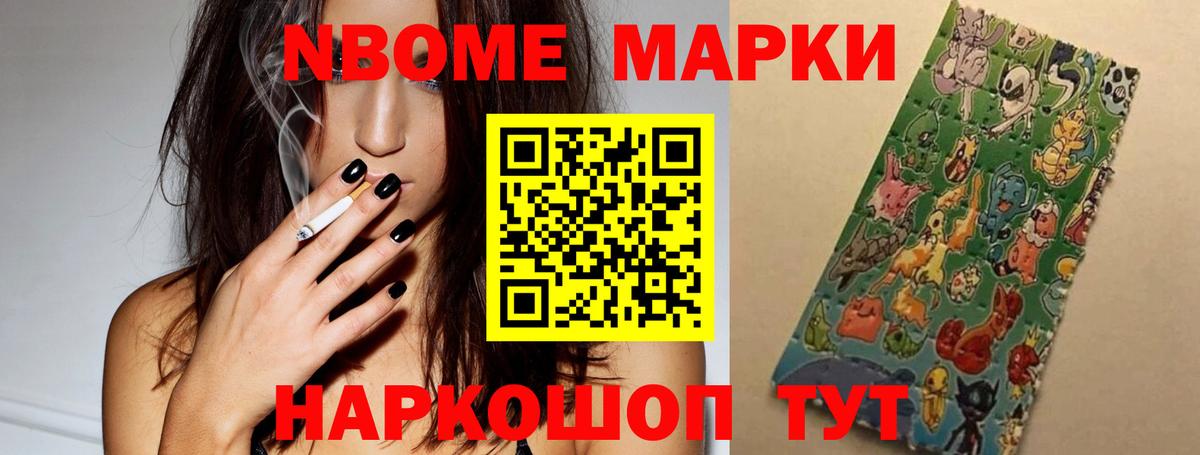 Лсд 25 экстази  Лсд 25 экстази ecstasy  Вход с VPN  LSD-25 экстази кислота  Донской 